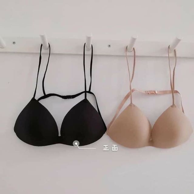 Áo bra su dây mảnh