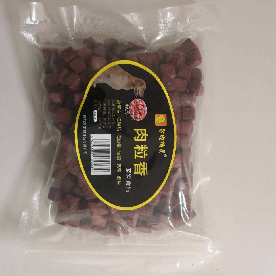 Pet Snack Beef Hạt đào tạo Chó Snacks Nhà máy trực tiếp 500 g / Túi Grims, Ăn Elf Professional Chế biến