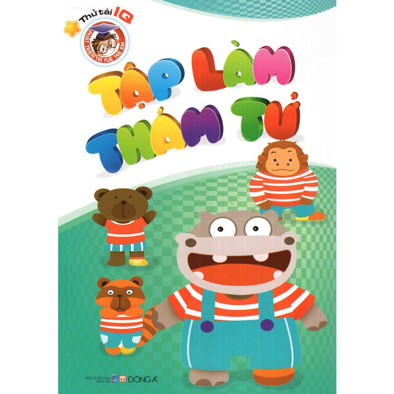 Sách Bộ Sách Phát Triển Trí Tuệ Trẻ Em (10 Cuốn) (Tái Bản)