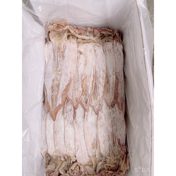 Mực khô câu chuẩn size 12 - 14 con/kg | BigBuy360 - bigbuy360.vn