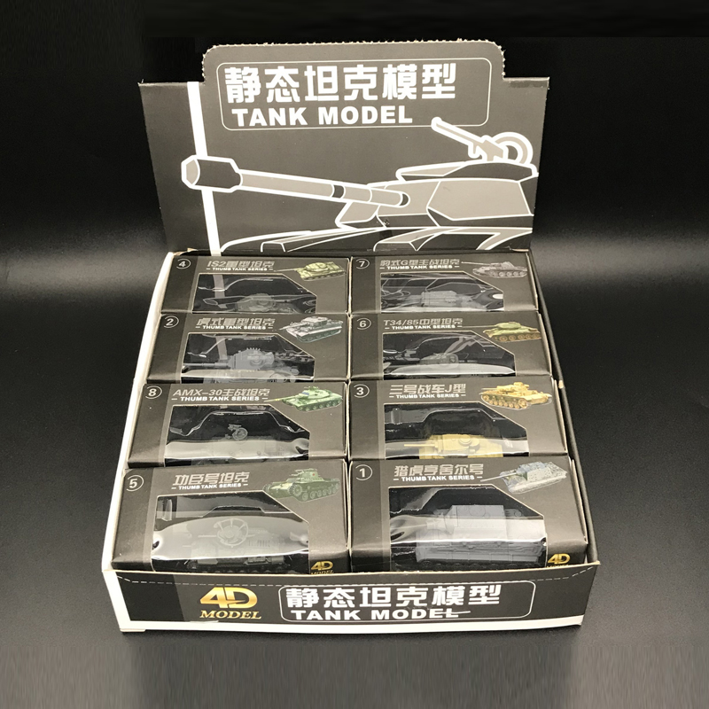 Đồ chơi mô hình xe tăng 4D tỉ lệ 1:144