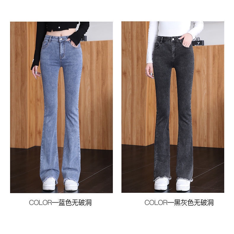 Quần Jean Lưng Cao Kiểu Dáng Mới