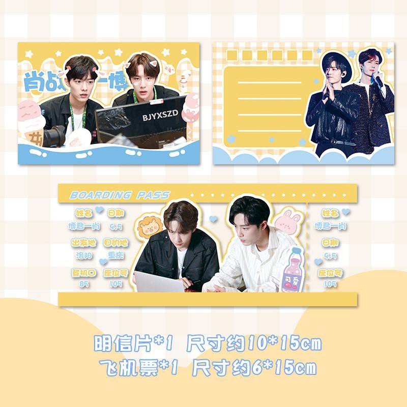 Bộ Tranh Poster In Hình Nam Ca Sĩ Xiao Zhan Wang Yibo POLAROID | BigBuy360 - bigbuy360.vn