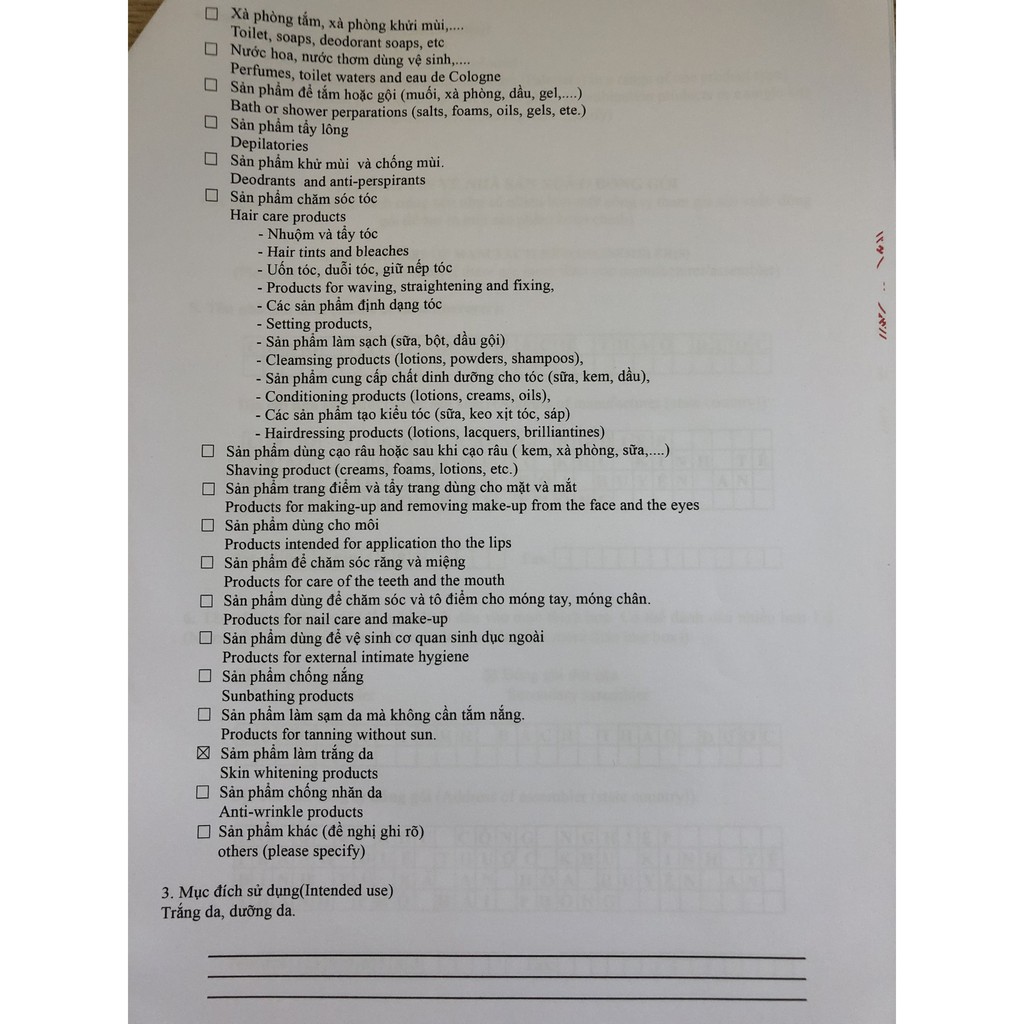 1kg bột đậu đỏ nguyên chất, bột đậu đỏ loại hạt nhỏ tắm trắng đắp mặt | BigBuy360 - bigbuy360.vn