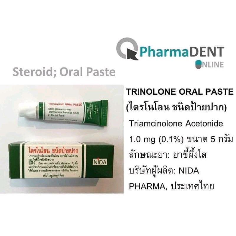 Tuýp bôi nhiệt miệng Thái Lan