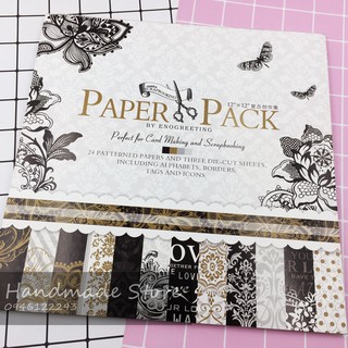 Paper Pack 12x12inch MS6- Vật liệu làm Scrapbook