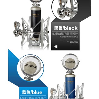Micro Thu Âm Máy Tính LibaBlue LD-K950