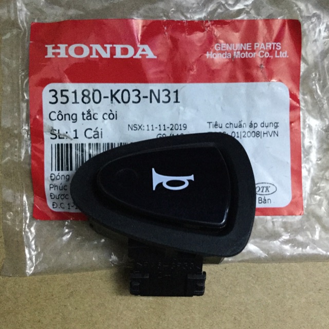 công tắc còi xe honda :airblade,vision,wave các loại hàng chính hãng.