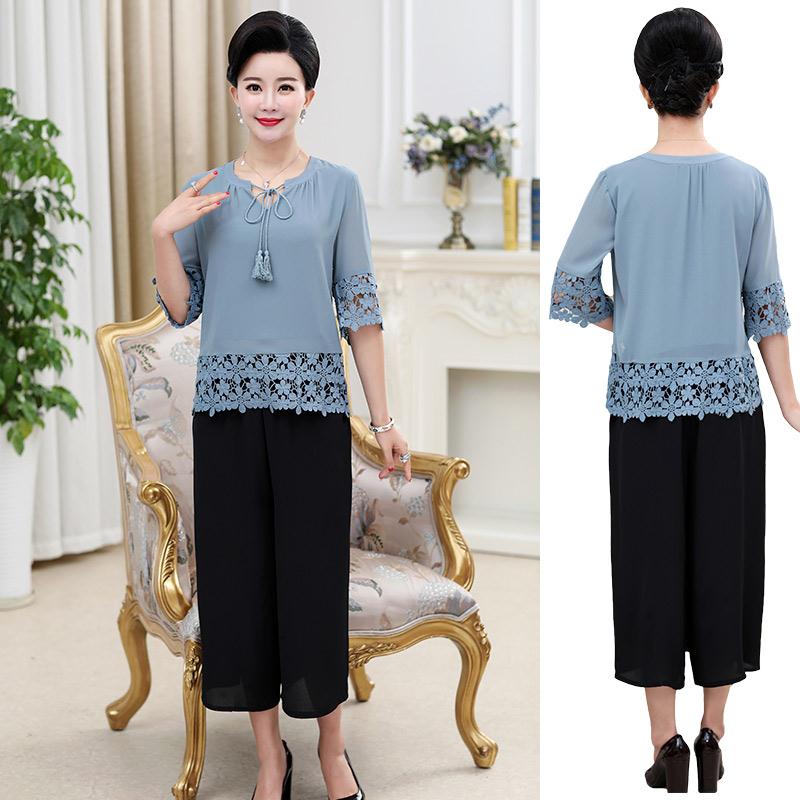 Set Đồ 50 Món Áo Thun Chiffon Tay Ngắn Thời Trang Xuân Hè Cho Nữ Trung Niên 40 Tuổi