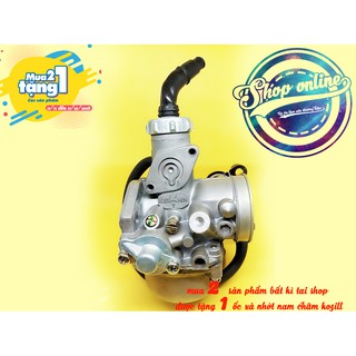 Bình Xăng Con Keihin Future 125