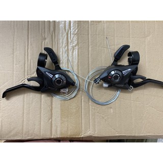 Tay bấm 3x7 Shimano EF51