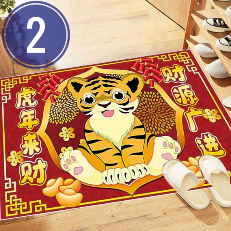 thảm lau chân tết 2022 canh dần , thảm trang trí tết cho mọi gia đình