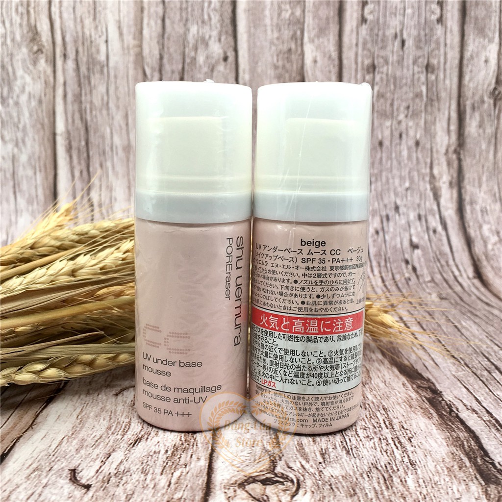 Kem Lót Bọt Shu-uemura CC UV Under Base Mousse SPF35 30g #Beige | BigBuy360 - bigbuy360.vn