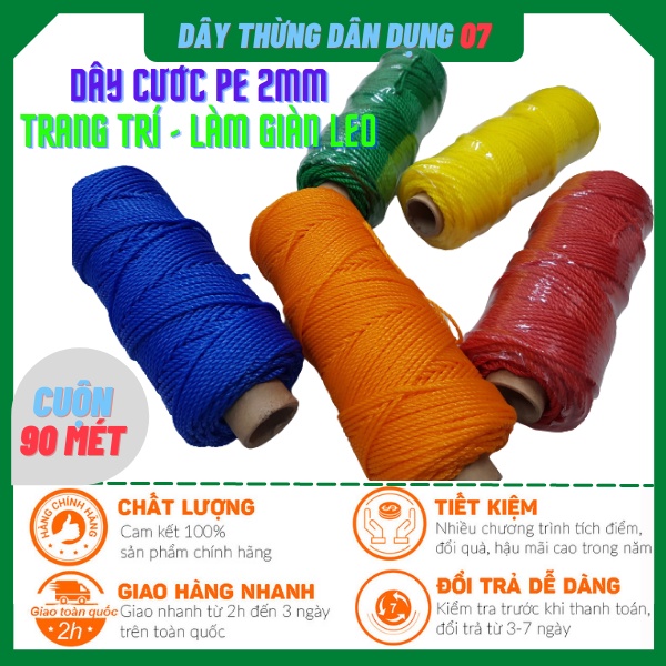 Cuộn 90 Mét Dây Bô Dây Thừng Dây PE nhiều màu Trang Trí Handmade