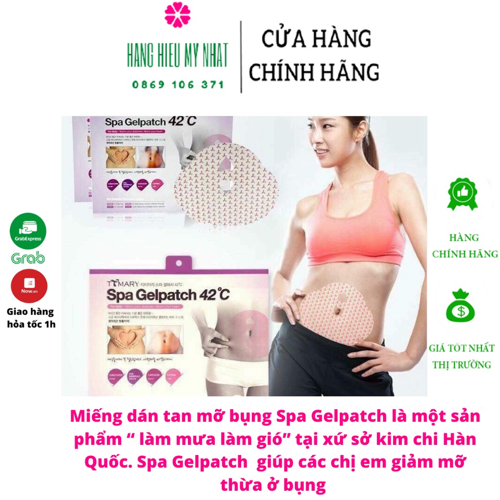 Hộp 5 Miếng Dán Tan Mỡ Bụng Spa Gelpatch Hàn quốc