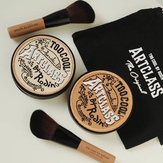 Set Tạo Khối Too Cool For School Kèm Cọ