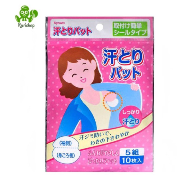 Set 10 miếng dán thấm hút mồ hôi nách Kyowa Nhật Bản
