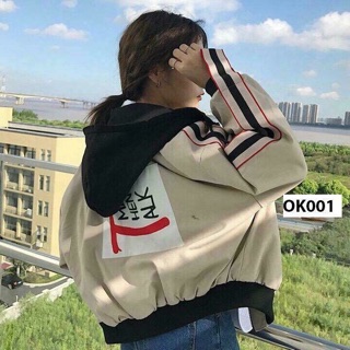 Áo khoác gió 2 lớp A03