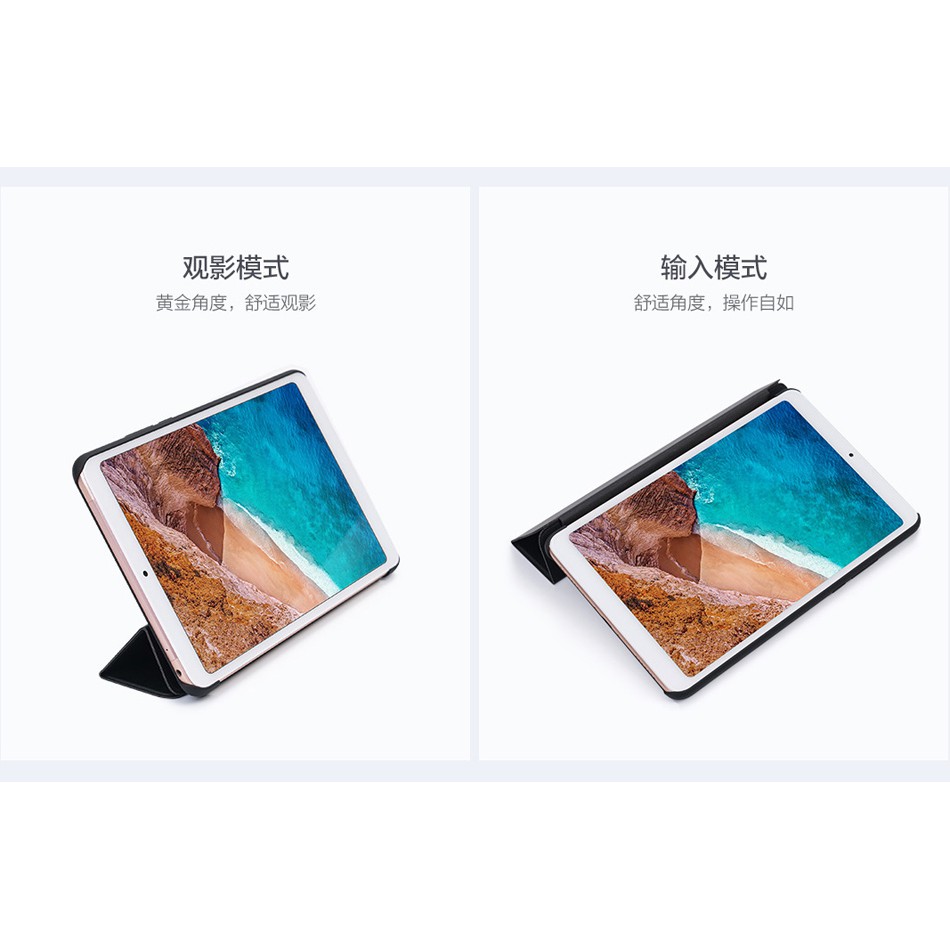 Thông Minh Bao Da Máy Tính Bảng Xiaomi Mi Pad 4 8 Inch Cao Cấp