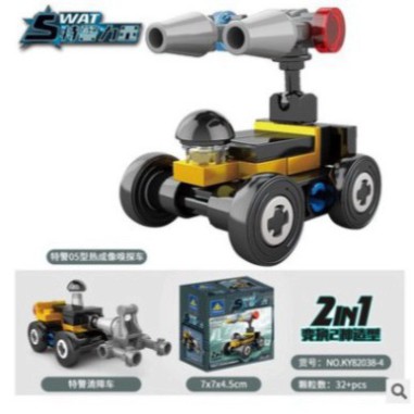 [HOT 2023] Đồ Chơi Lắp Ráp Mini Nhiều Chủ Đề Cho Bé Tập Xếp Hình - Giao ngẫu nhiên (1130LRM)