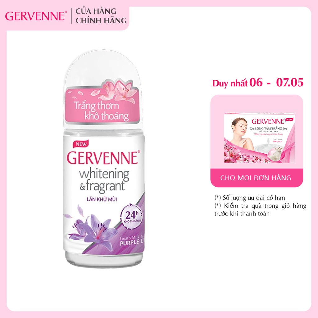 [HB Gift] Lăn khử mùi trắng da Gervenne Purple Lily 25ml