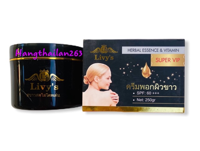 Dưỡng thể body Livys ban đêm siêu thấm siêu trắng 250g thái lan