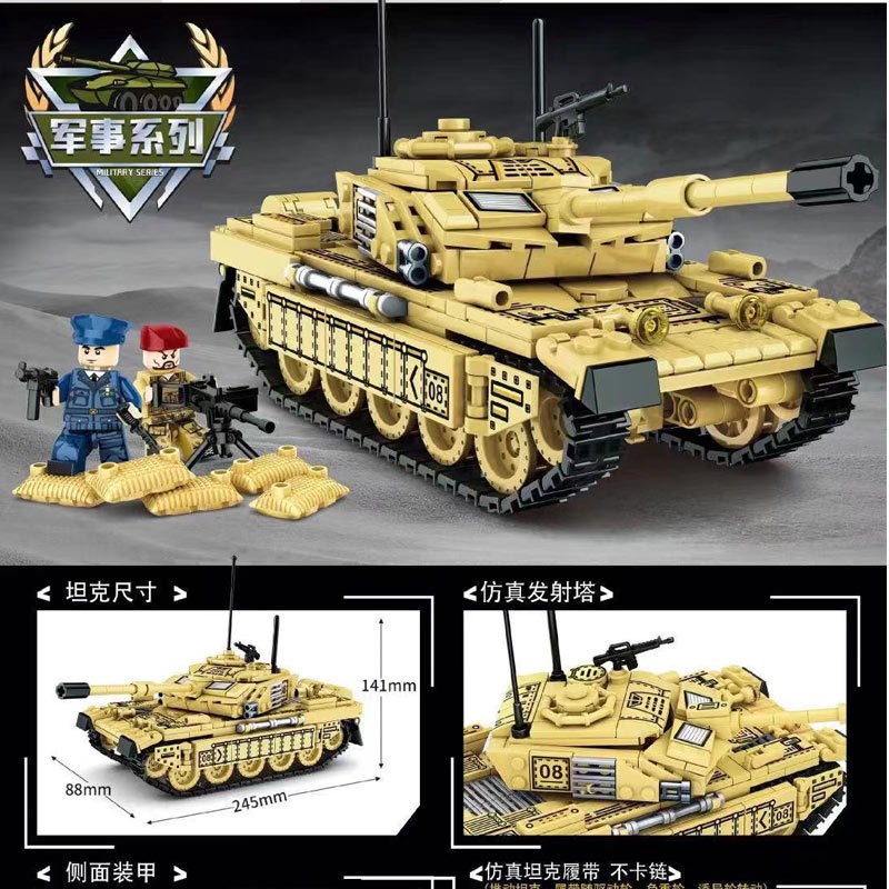 Đồ chơi lắp ráp xe tăng, đồ chơi mini xe lắp ráp 66008 536+ pcs đồ chơi cho bé