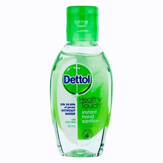 [Có sẵn-Xách tay Úc/giá bình ổn] Gel rửa tay khô diệt khuẩn Dettol