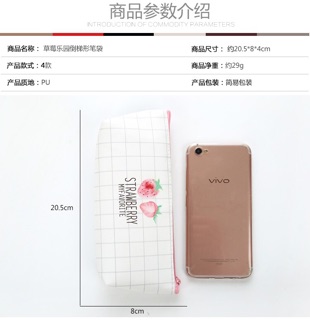 Túi đựng bút xinh xắn