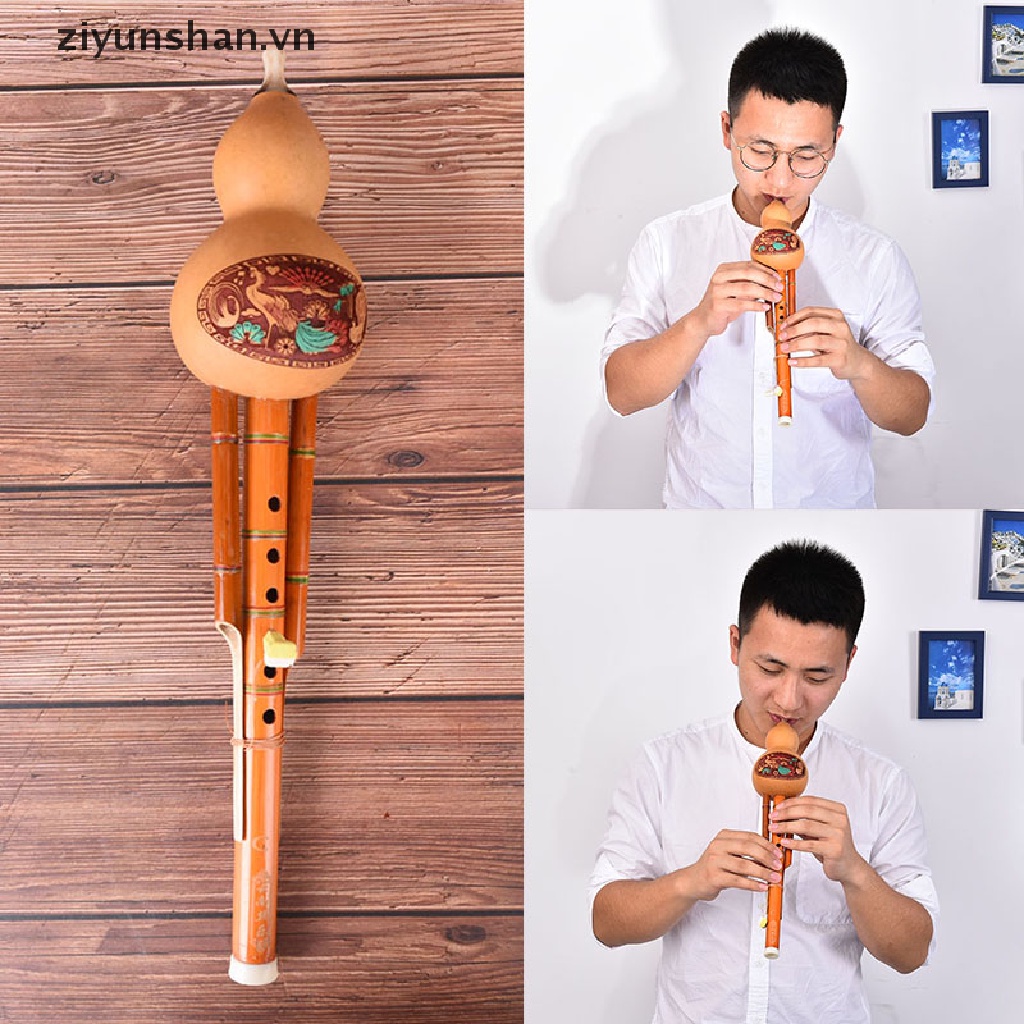 Ziyunshan Chìa Khóa Chuyên Nghiệp Trung Quốc hulusi Bầu Dục Thổ Cẩm