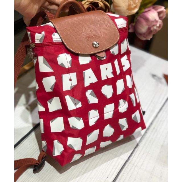 Balo Longchamp đỏ