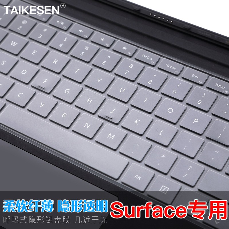 Miếng dán bàn phím cao cấp tiện dụng | BigBuy360 - bigbuy360.vn