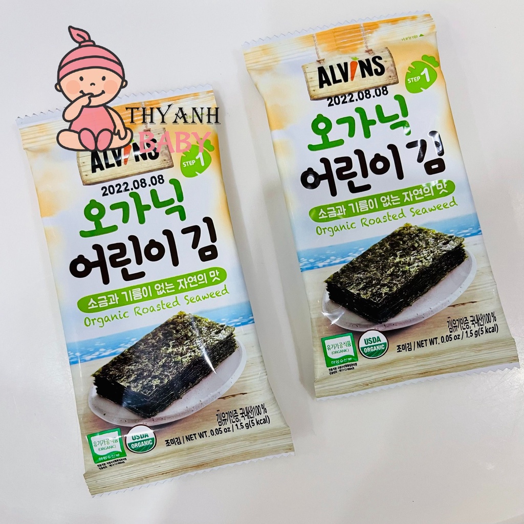 Rong biển hữu cơ tách muối Hàn Quốc lẻ 1 gói