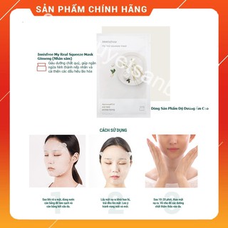 Combo 10 Mặt Nạ Giấy Innisfree