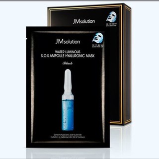Mặt nạ JMSolution Water Luminous S.O.S Ampoule Hyaluronic Mask Black Dưỡng ẩm làm mềm mịn da 30ml