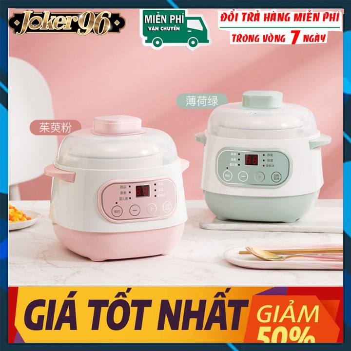 Nồi Hầm Cháo, Kho Cá Chậm, Hầm Cách Thủy, Ninh Cháo Cho Bé 4In 1 Tiện Dụng Cho Gia Đình Bạn