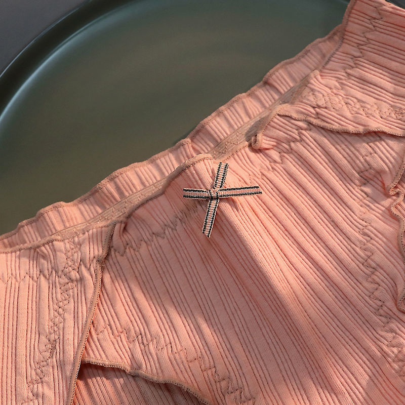 Quần Lót Cotton Kháng Khuẩn Lưng Vừa Không Đường May Quyến Rũ Cho Nữ