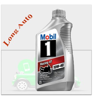 Nhớt mobil1 10w-40 946ml xe số
