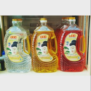 Cửa hàng Diệu Phước: Dầu đèn lưu ly cát tường.