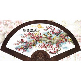Tranh Thêu Chữ Thập Đôi Chim Báo Hỷ H295T (KHÁCH TỰ THÊU) KT:92X52CM