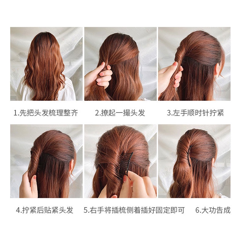 Lược Chải Tóc Tàng Hình Chống Gãy Chuyên Dùng Cho Nữ