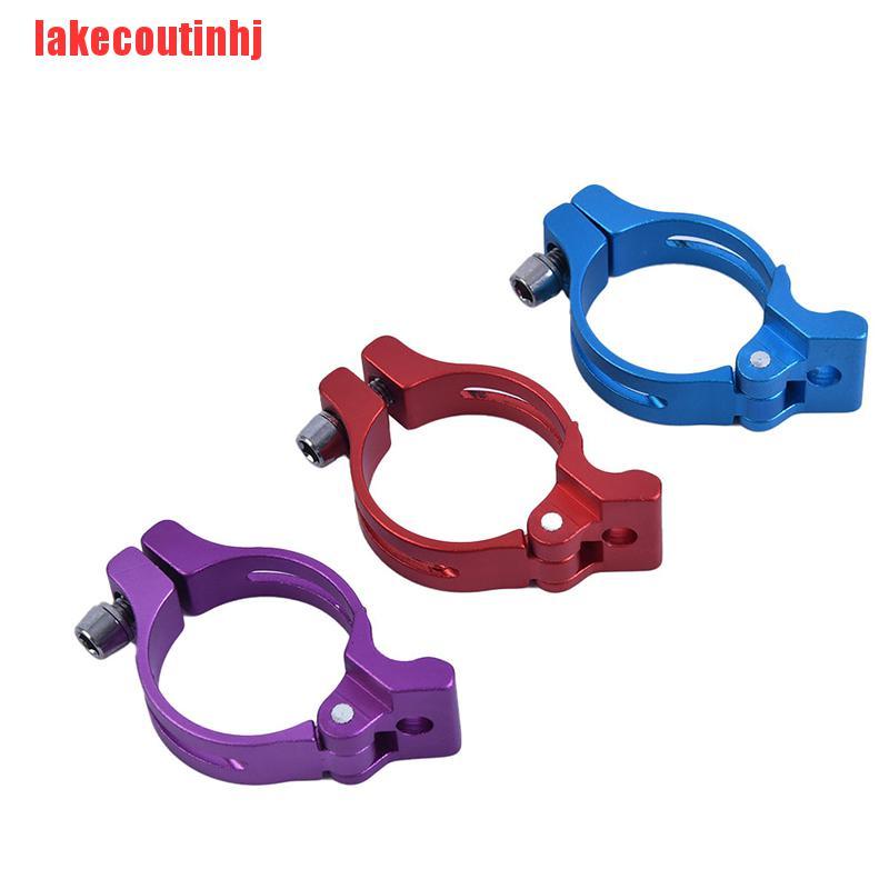 {lakecoutinhj}Alloy Bike Front Dial Convertor Clip Ring Front Derailleur Clamp Adapter NTZ