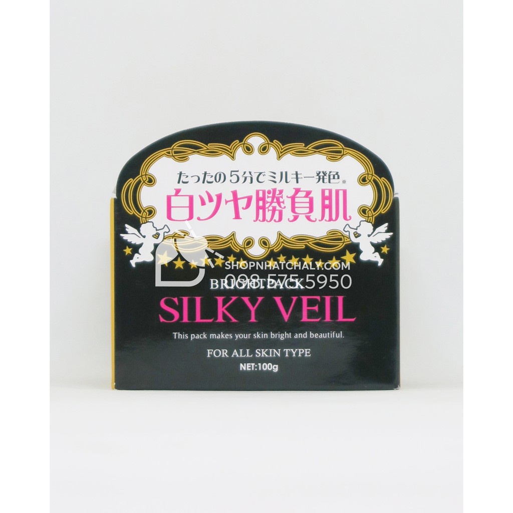 Kem dưỡng trắng da toàn thân Silky Veil Bright Pack Nhật Bản. Trắng sáng da tức thì. Xách tay mẫu mới vừa về