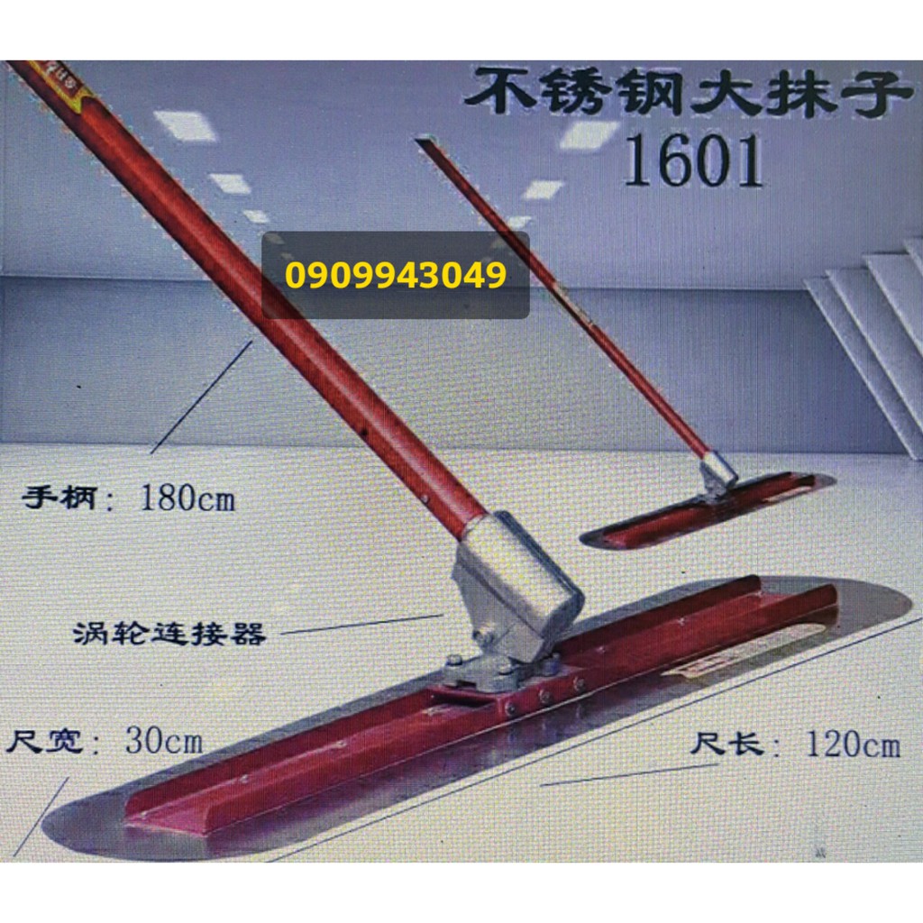 THƯỚC GẠT BÊ TÔNG, THƯỚC LÀM PHẲNG BỀ MẶT BÊ TÔNG