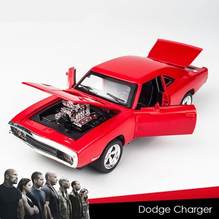 Mô hình xe tỉ lệ 1:32 trong phim Fast And The Furious