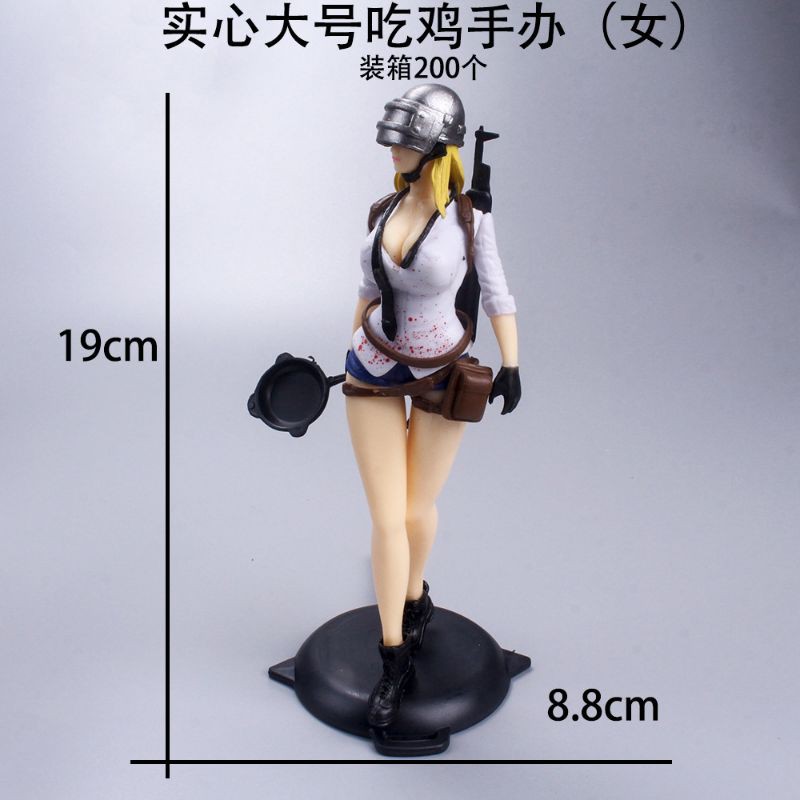 MÔ HÌNH NHÂN VẬT GAME PUBG 19cm