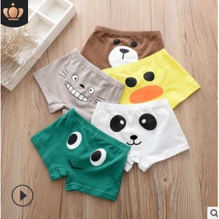 Quần Sịp Bé Trai Cotton Hàng Cao Cấp Dành Cho Bé 13kg Đến 17kg