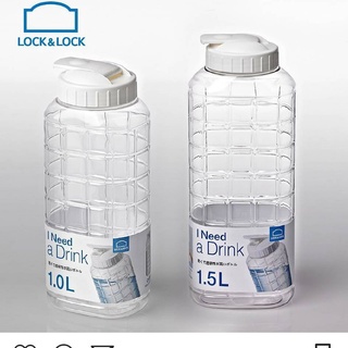 Bình nước lock&lock hap810 1l / hap812 1.5l