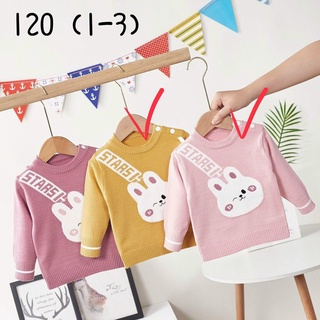 Áo len cho bé gái có size từ 4-12kg