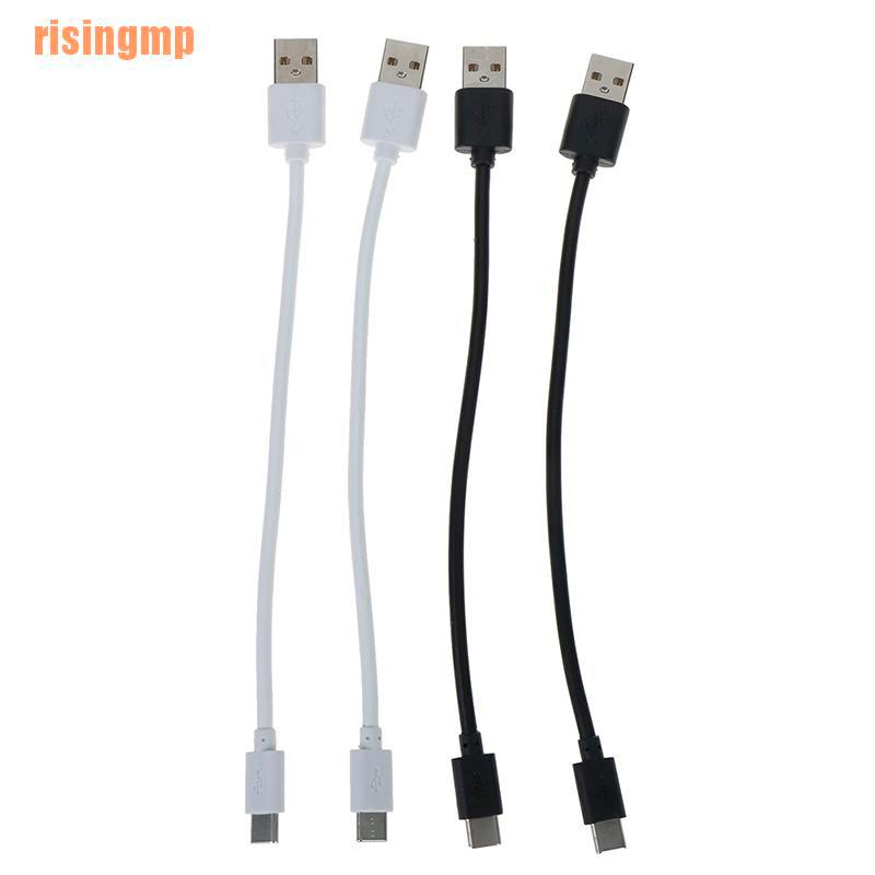 Dây Cáp Chuyển Đổi USB 2.0 Type C Sang 2.0 Type A
